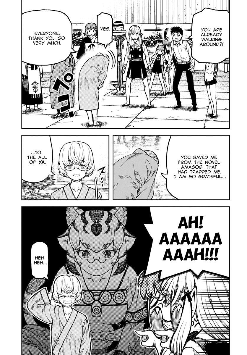 Read Tsugumomo (Colored) chapter 127 image 25 on Lezhin