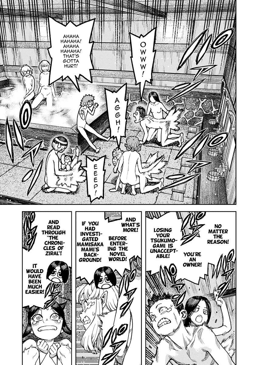 Read Tsugumomo (Colored) chapter 127 image 27 on Lezhin