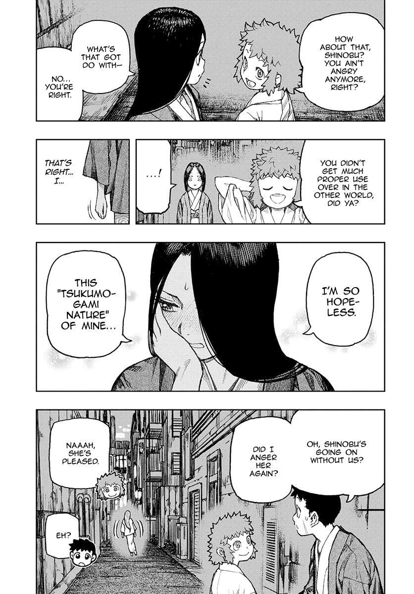 Read Tsugumomo (Colored) chapter 128 image 13 on Lezhin