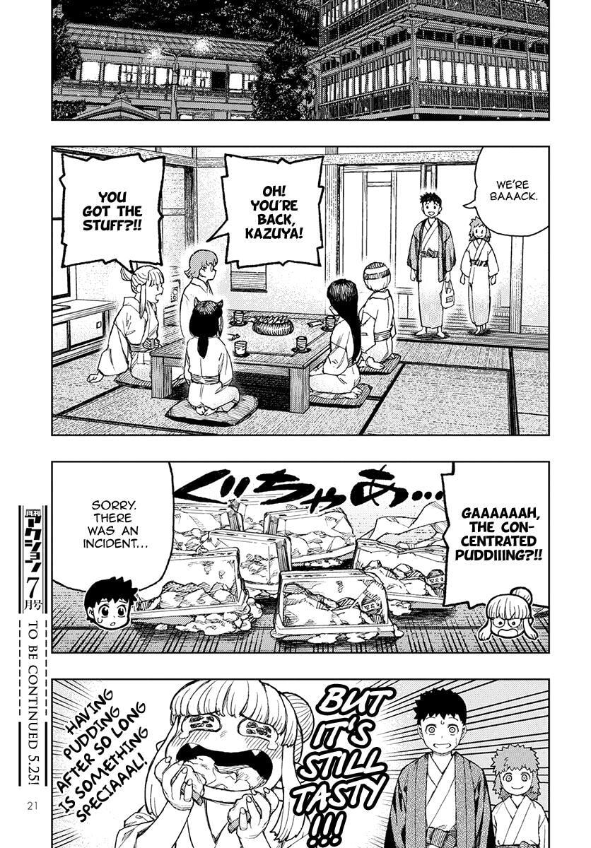 Read Tsugumomo (Colored) chapter 128 image 15 on Lezhin
