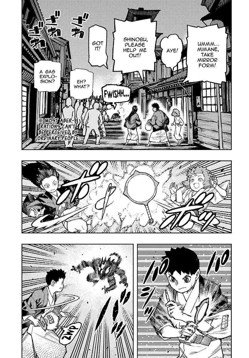 Read Tsugumomo (Colored) chapter 128 image 7 on Lezhin