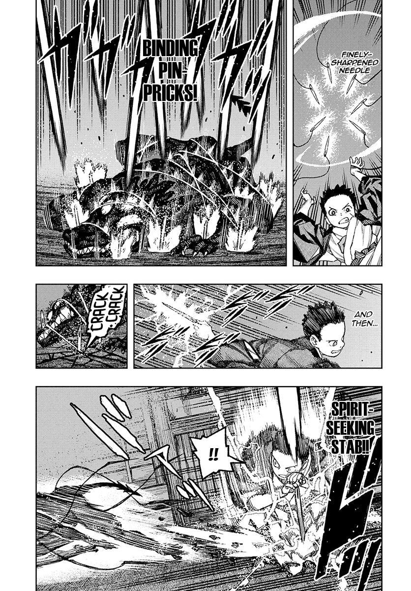 Read Tsugumomo (Colored) chapter 128 image 9 on Lezhin