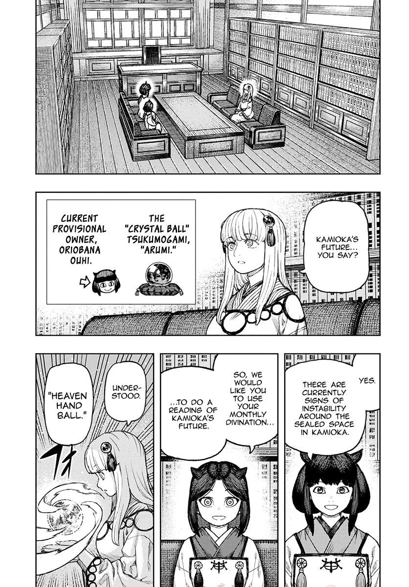 Read Tsugumomo (Colored) chapter 129.1 image 17 on Lezhin