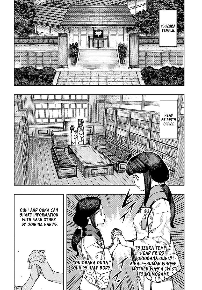 Read Tsugumomo (Colored) chapter 129.1 image 2 on Lezhin