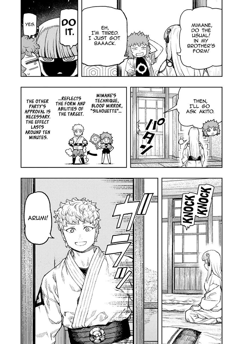 Read Tsugumomo (Colored) chapter 129.1 image 23 on Lezhin