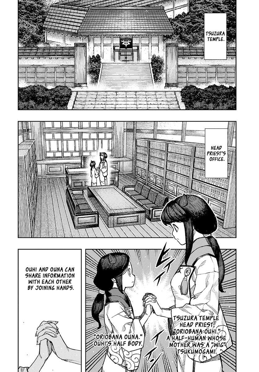 Read Tsugumomo (Colored) chapter 129 image 2 on Lezhin