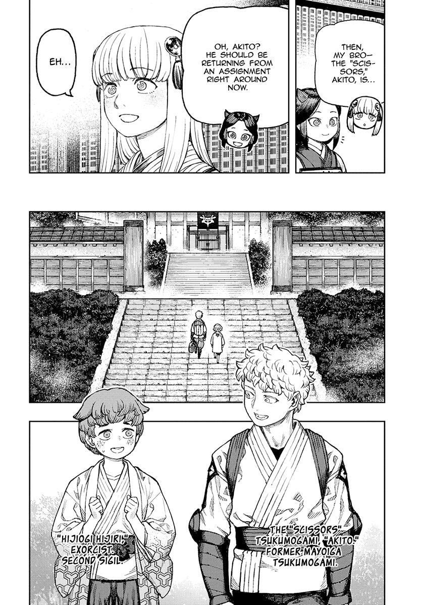 Read Tsugumomo (Colored) chapter 129 image 20 on Lezhin