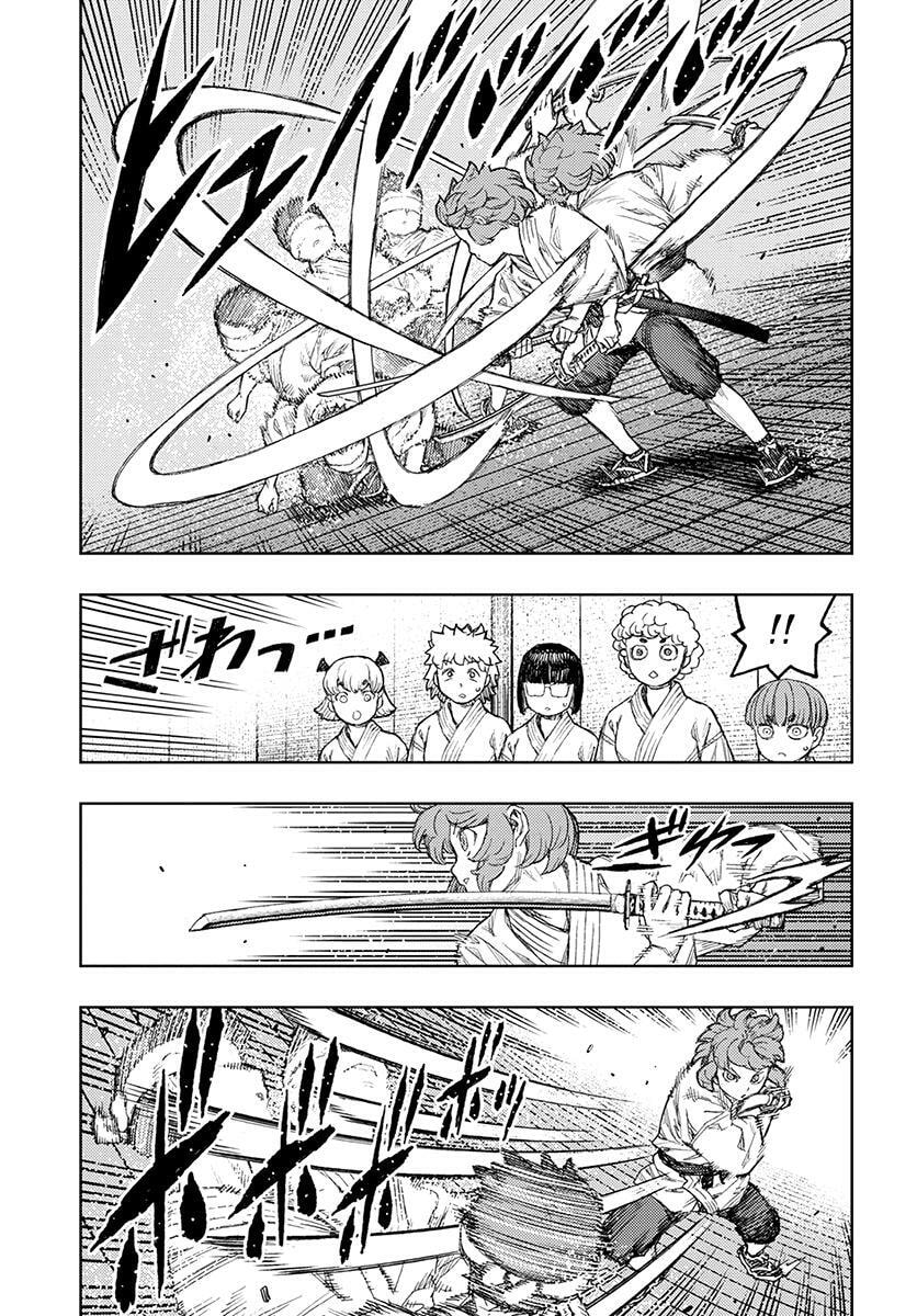 Read Tsugumomo (Colored) chapter 129 image 7 on Lezhin