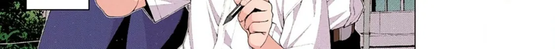 Read Tsugumomo (Colored) chapter 13 image 1 on Lezhin