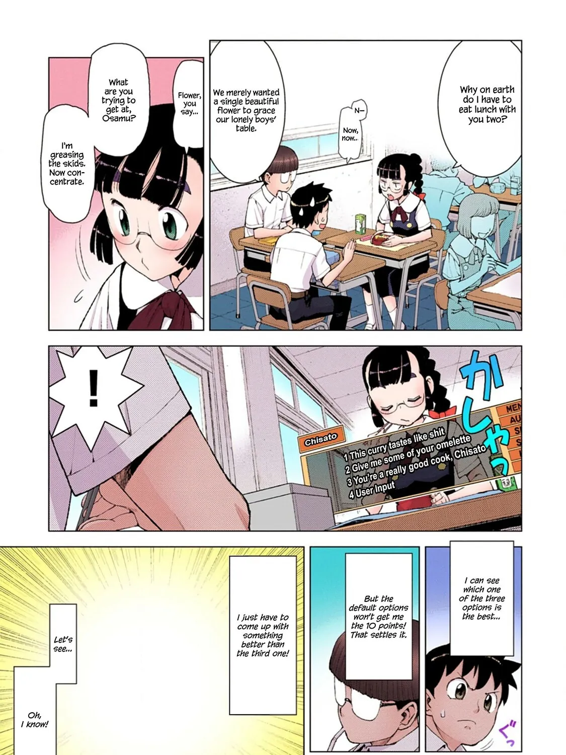Read Tsugumomo (Colored) chapter 13 image 12 on Lezhin