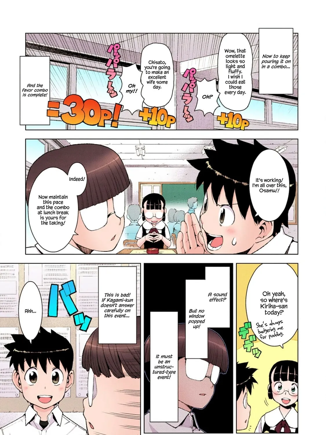 Read Tsugumomo (Colored) chapter 13 image 16 on Lezhin