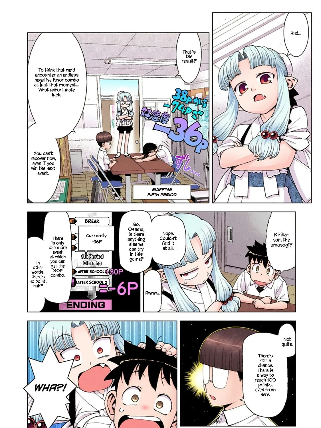 Read Tsugumomo (Colored) chapter 13 image 22 on Lezhin