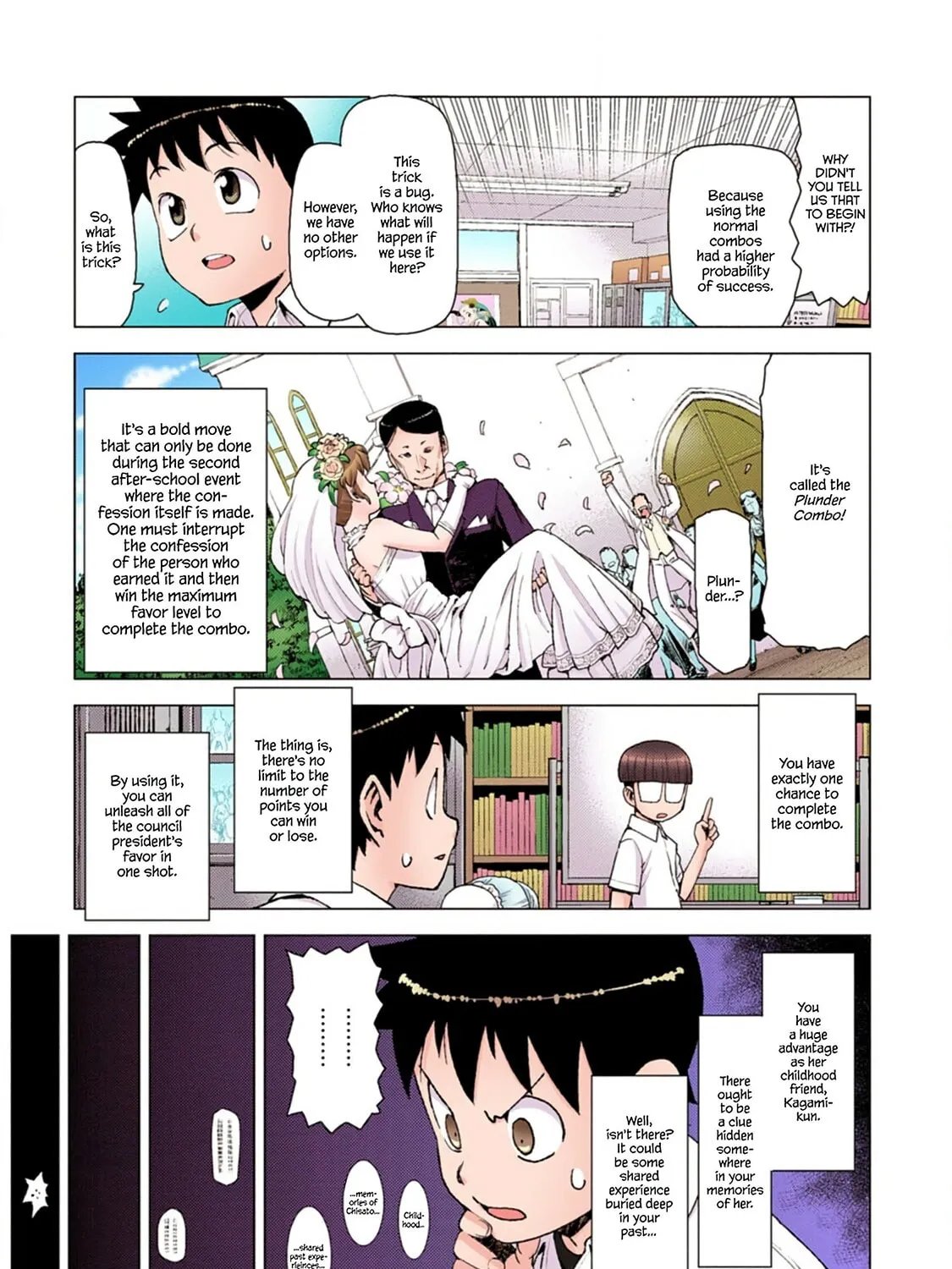 Read Tsugumomo (Colored) chapter 13 image 24 on Lezhin