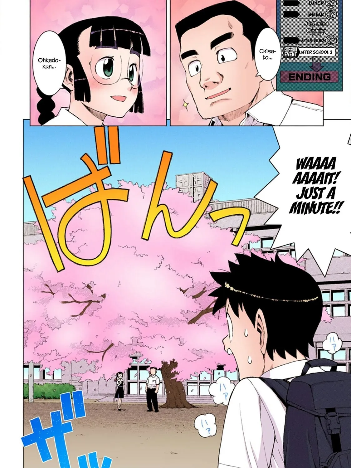 Read Tsugumomo (Colored) chapter 13 image 26 on Lezhin