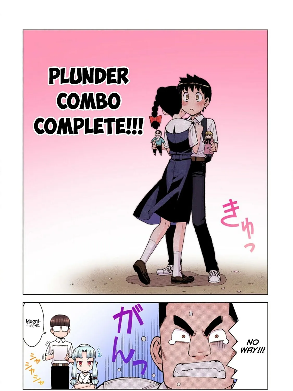 Read Tsugumomo (Colored) chapter 13 image 32 on Lezhin