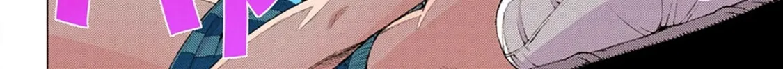 Read Tsugumomo (Colored) chapter 13 image 39 on Lezhin