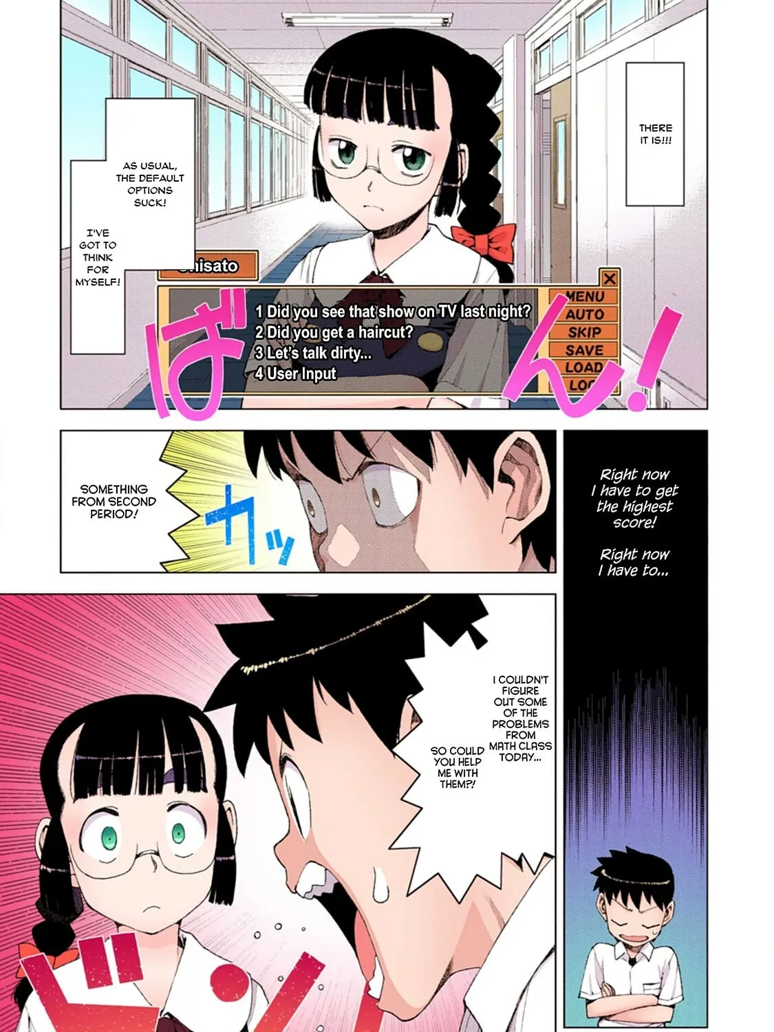 Read Tsugumomo (Colored) chapter 13 image 4 on Lezhin
