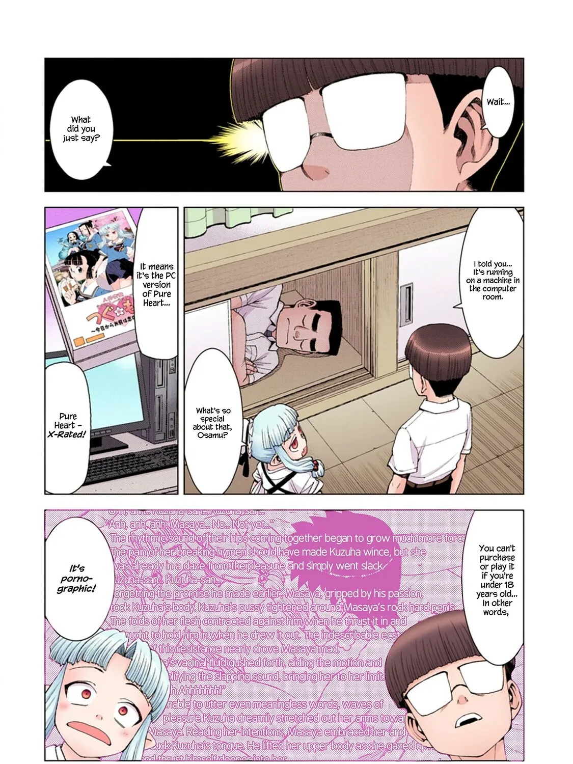 Read Tsugumomo (Colored) chapter 13 image 40 on Lezhin