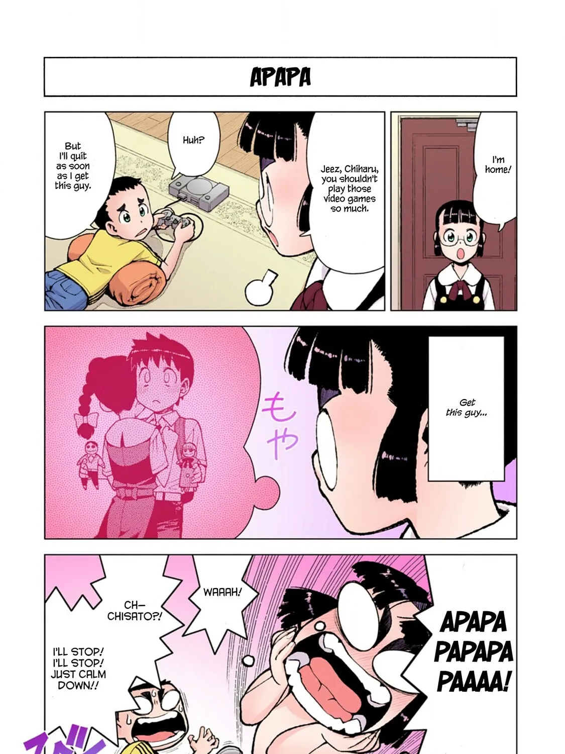 Read Tsugumomo (Colored) chapter 13 image 48 on Lezhin