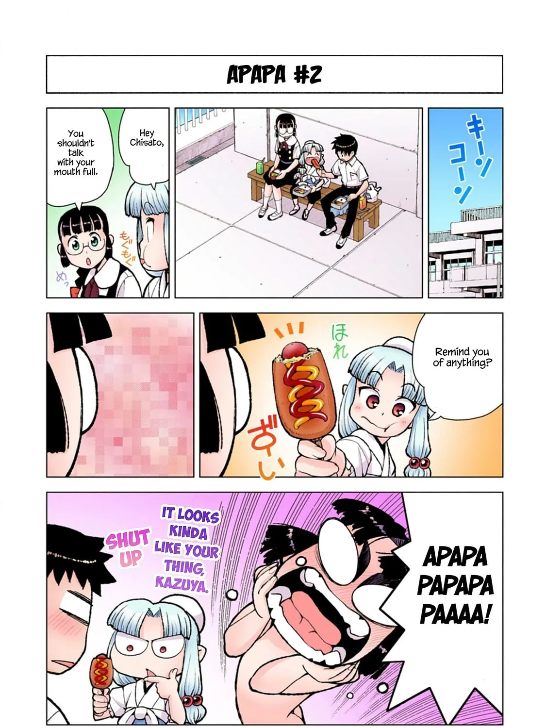 Read Tsugumomo (Colored) chapter 13 image 50 on Lezhin