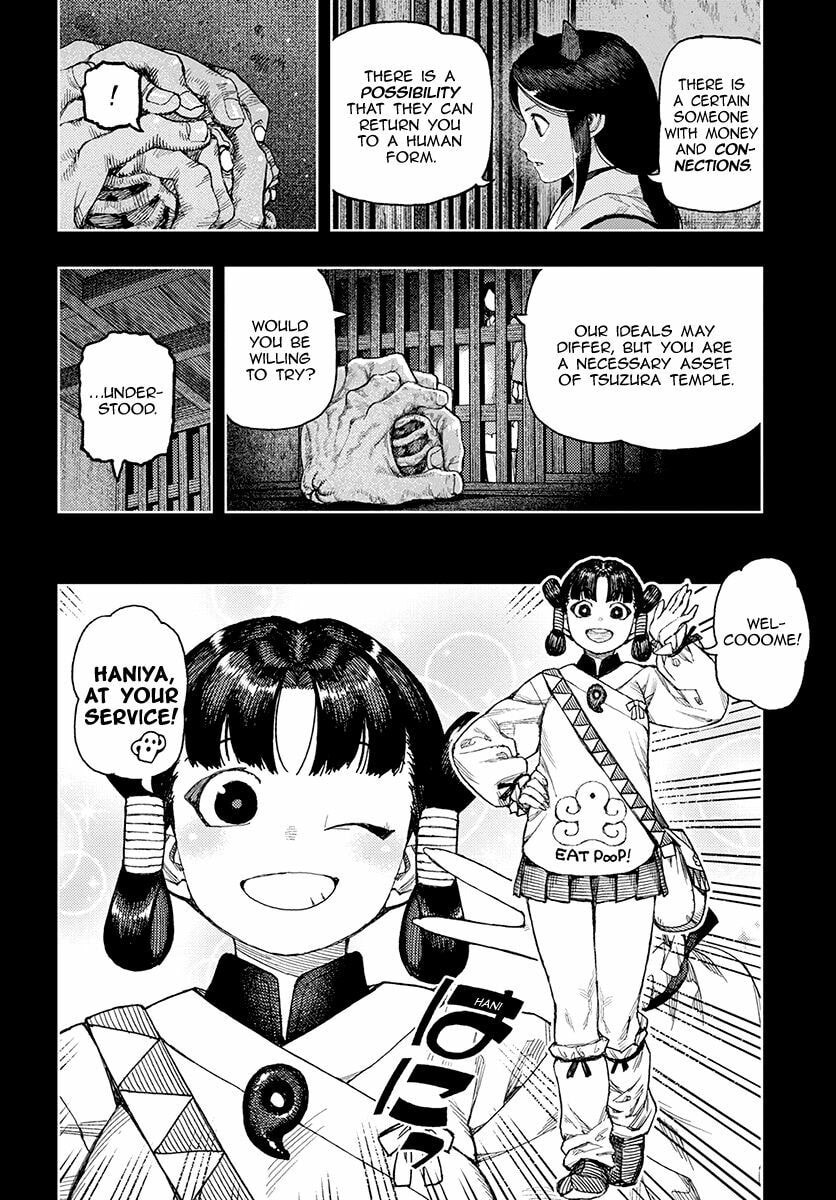 Read Tsugumomo (Colored) chapter 130.1 image 18 on Lezhin