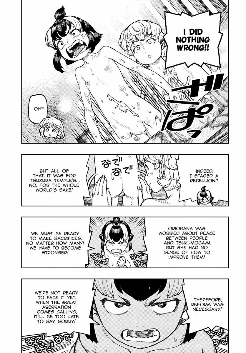 Read Tsugumomo (Colored) chapter 130.1 image 23 on Lezhin
