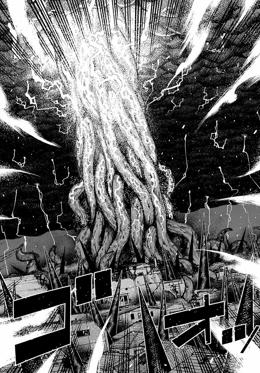 Read Tsugumomo (Colored) chapter 130.1 image 25 on Lezhin