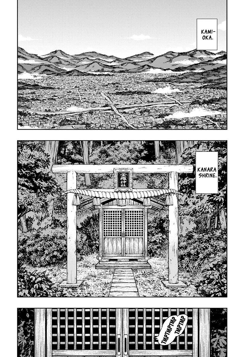 Read Tsugumomo (Colored) chapter 130 image 10 on Lezhin