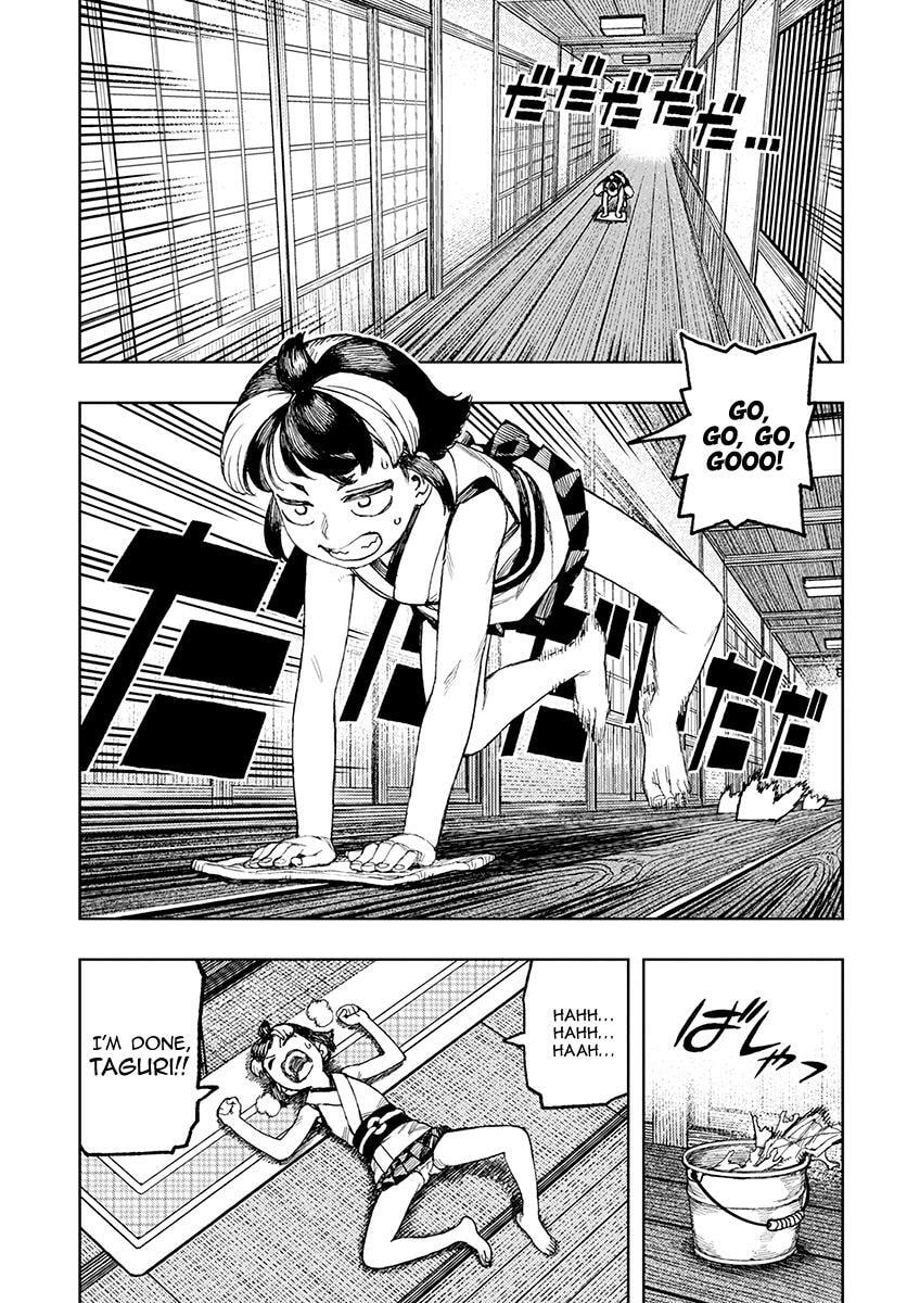 Read Tsugumomo (Colored) chapter 130 image 11 on Lezhin