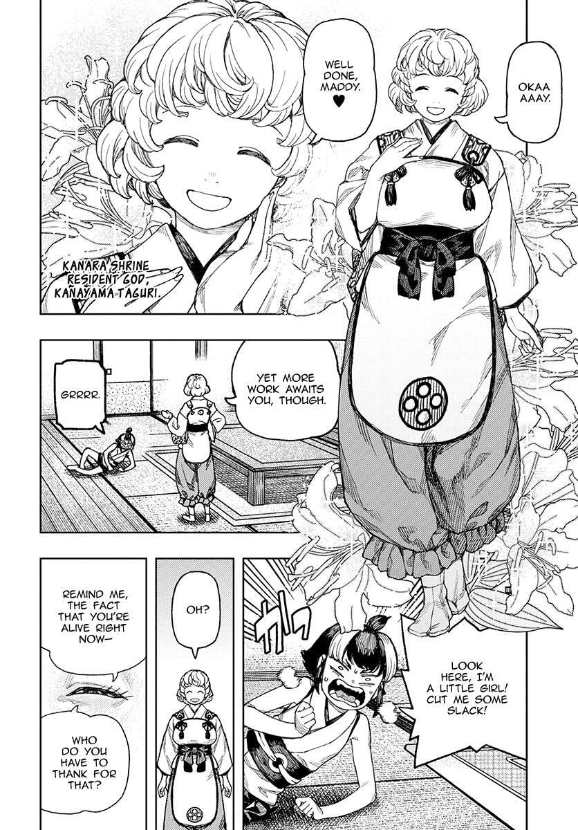 Read Tsugumomo (Colored) chapter 130 image 12 on Lezhin