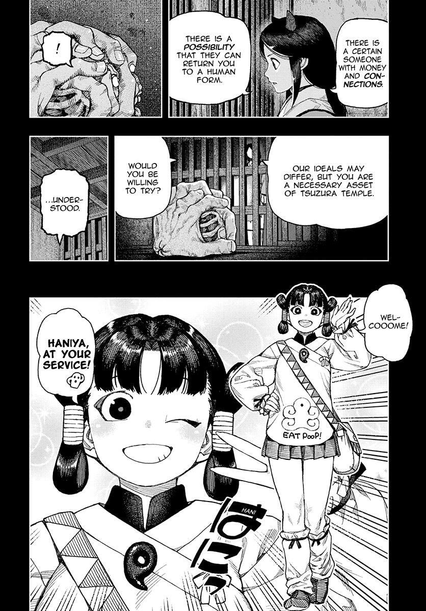 Read Tsugumomo (Colored) chapter 130 image 18 on Lezhin