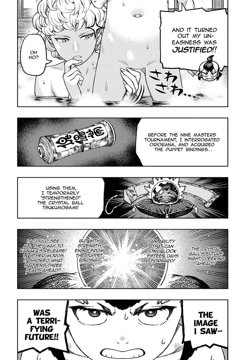 Read Tsugumomo (Colored) chapter 130 image 24 on Lezhin