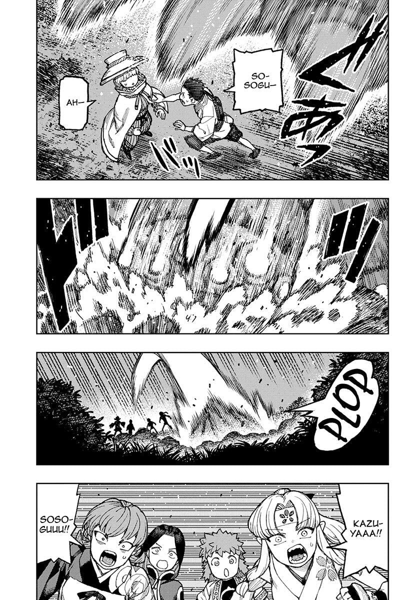Read Tsugumomo (Colored) chapter 131 image 12 on Lezhin