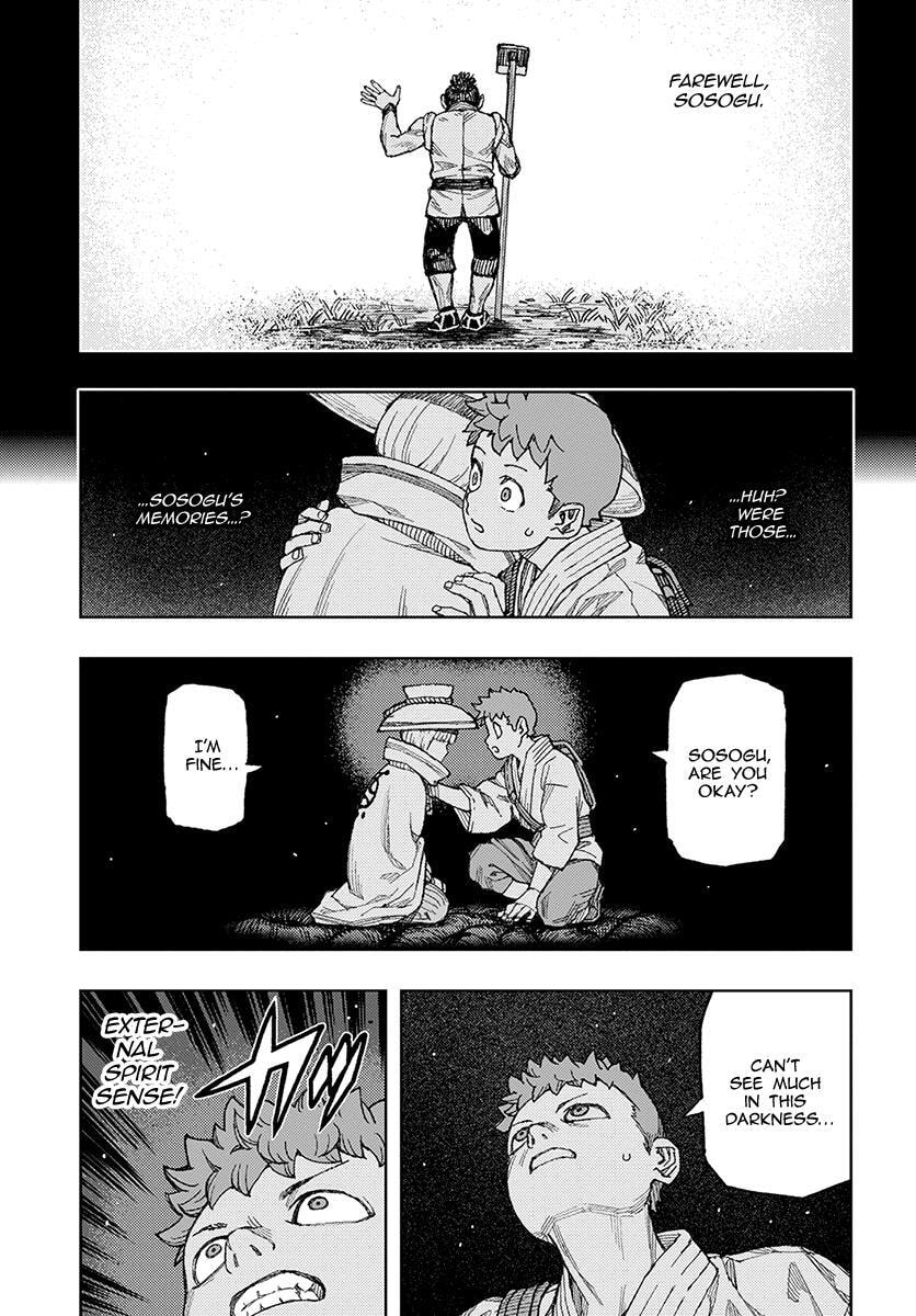 Read Tsugumomo (Colored) chapter 131 image 14 on Lezhin