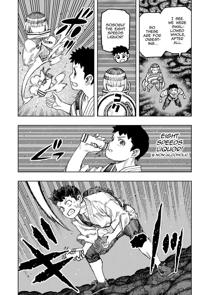 Read Tsugumomo (Colored) chapter 131 image 20 on Lezhin