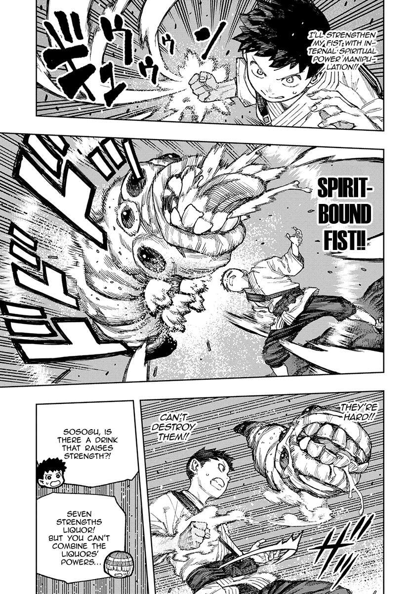 Read Tsugumomo (Colored) chapter 131 image 22 on Lezhin