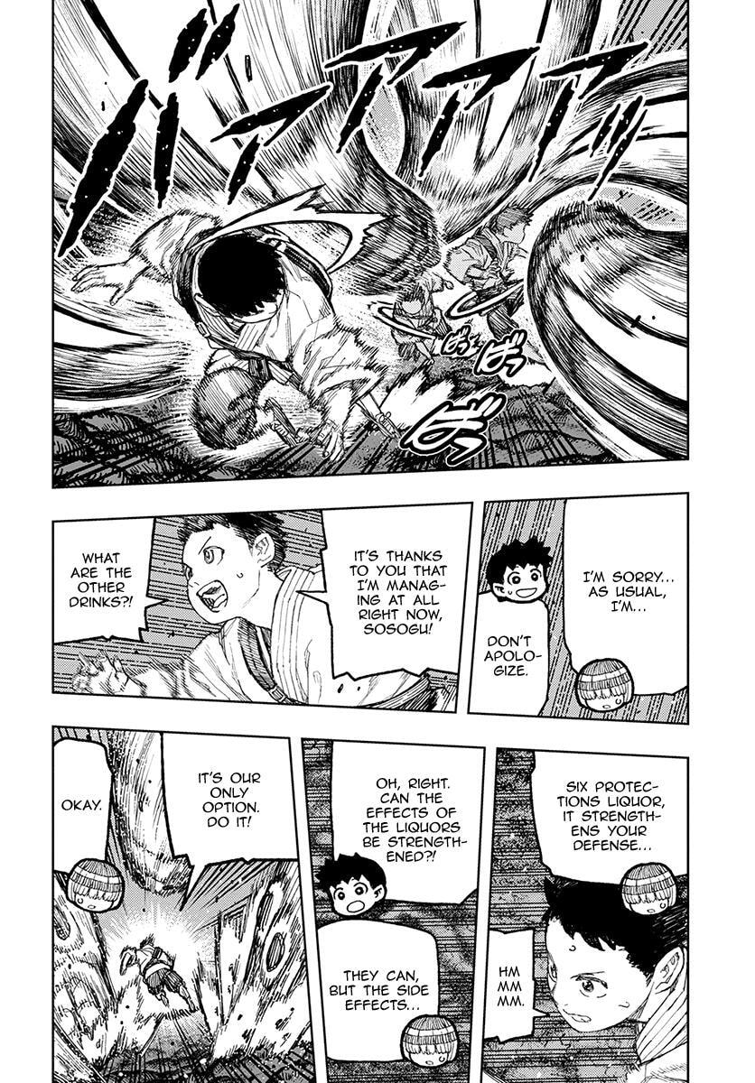 Read Tsugumomo (Colored) chapter 131 image 23 on Lezhin