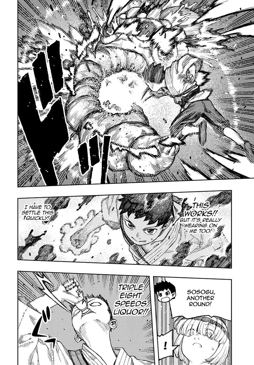 Read Tsugumomo (Colored) chapter 131 image 25 on Lezhin