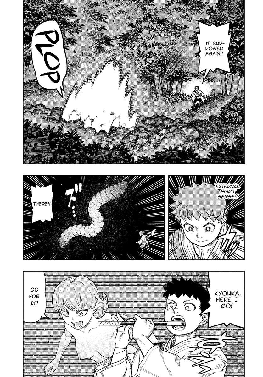 Read Tsugumomo (Colored) chapter 131 image 4 on Lezhin
