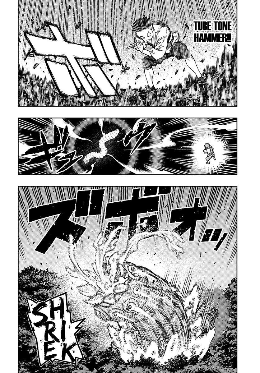 Read Tsugumomo (Colored) chapter 131 image 5 on Lezhin