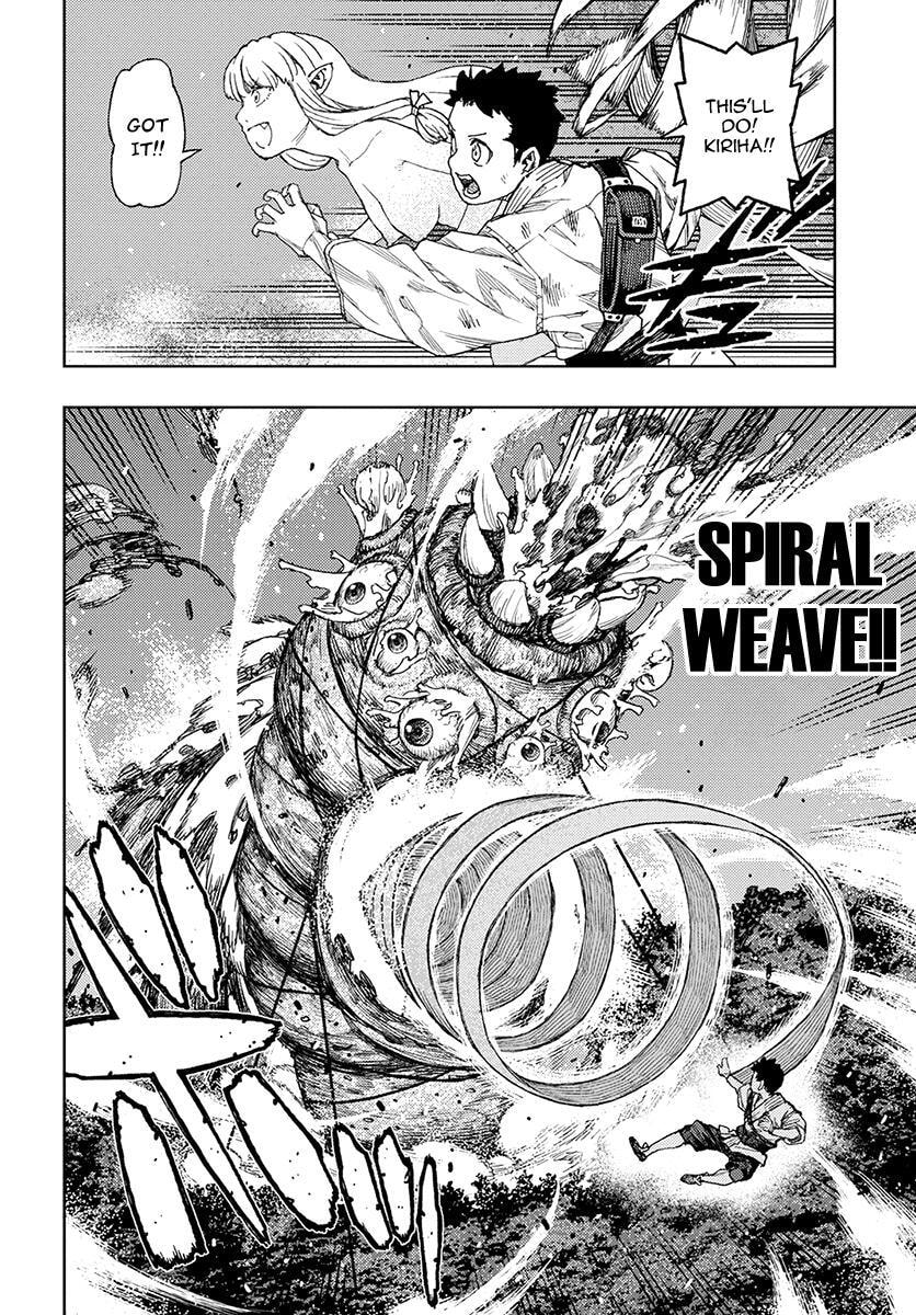 Read Tsugumomo (Colored) chapter 131 image 7 on Lezhin