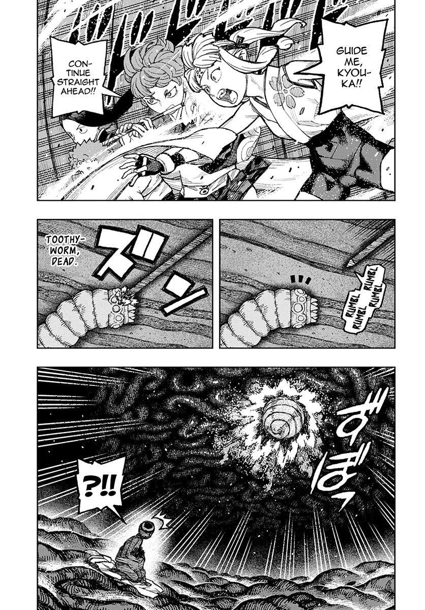 Read Tsugumomo (Colored) chapter 132 image 13 on Lezhin
