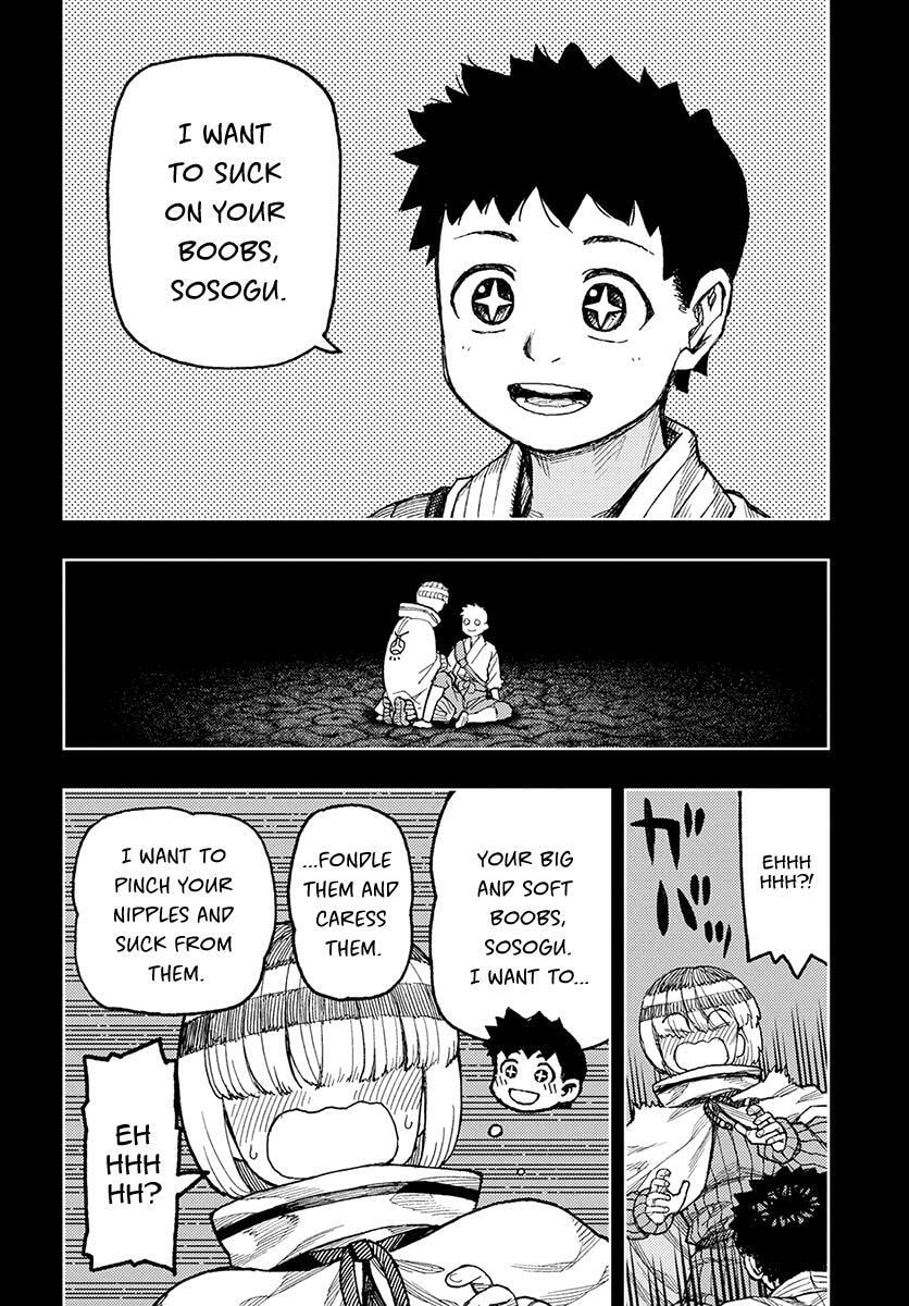 Read Tsugumomo (Colored) chapter 132 image 16 on Lezhin