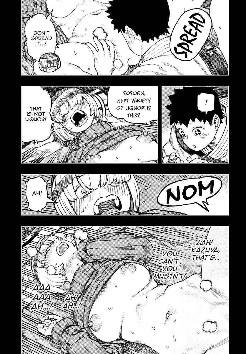Read Tsugumomo (Colored) chapter 132 image 21 on Lezhin
