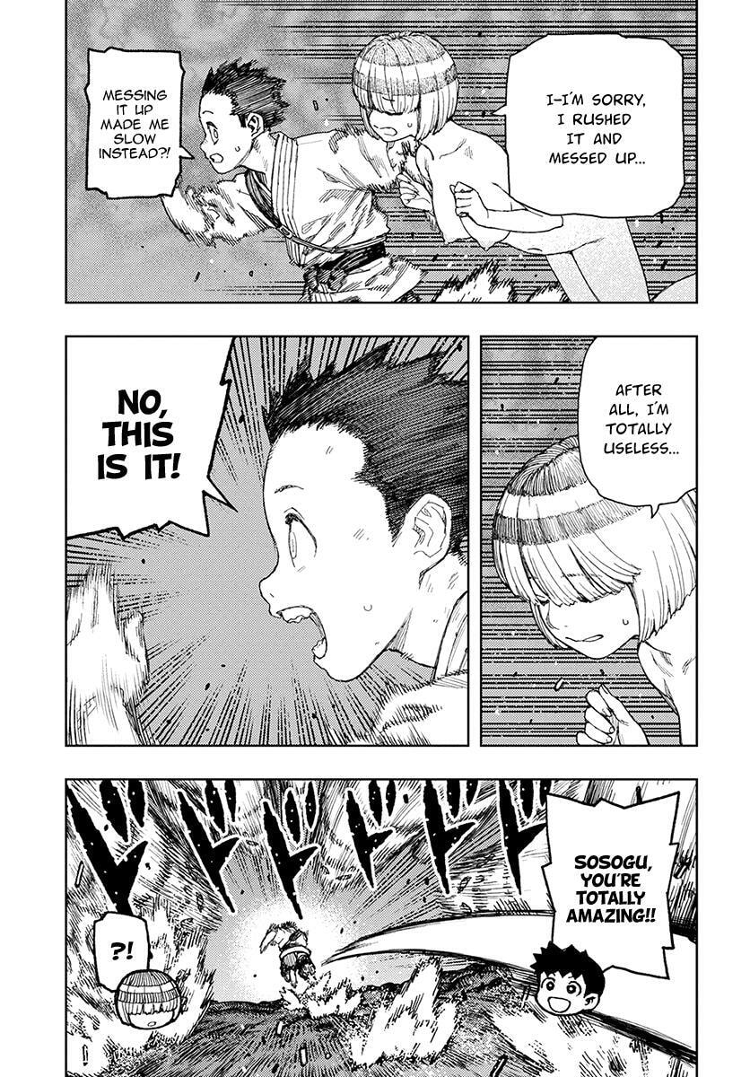 Read Tsugumomo (Colored) chapter 132 image 3 on Lezhin