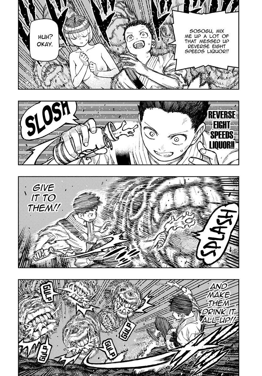 Read Tsugumomo (Colored) chapter 132 image 4 on Lezhin