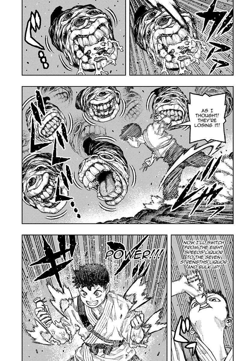 Read Tsugumomo (Colored) chapter 132 image 5 on Lezhin