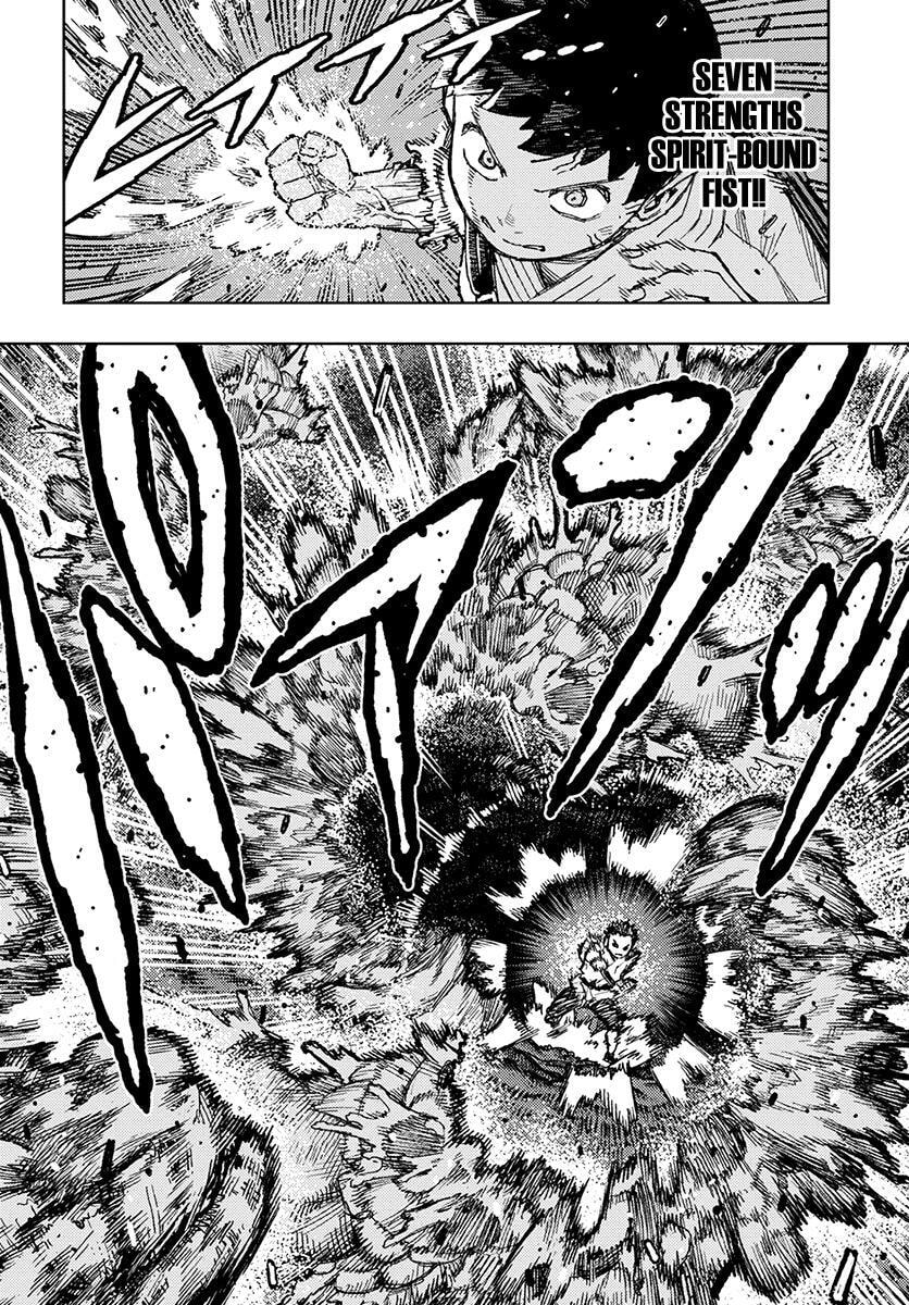 Read Tsugumomo (Colored) chapter 132 image 6 on Lezhin