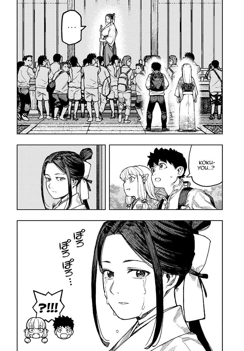 Read Tsugumomo (Colored) chapter 133 image 17 on Lezhin