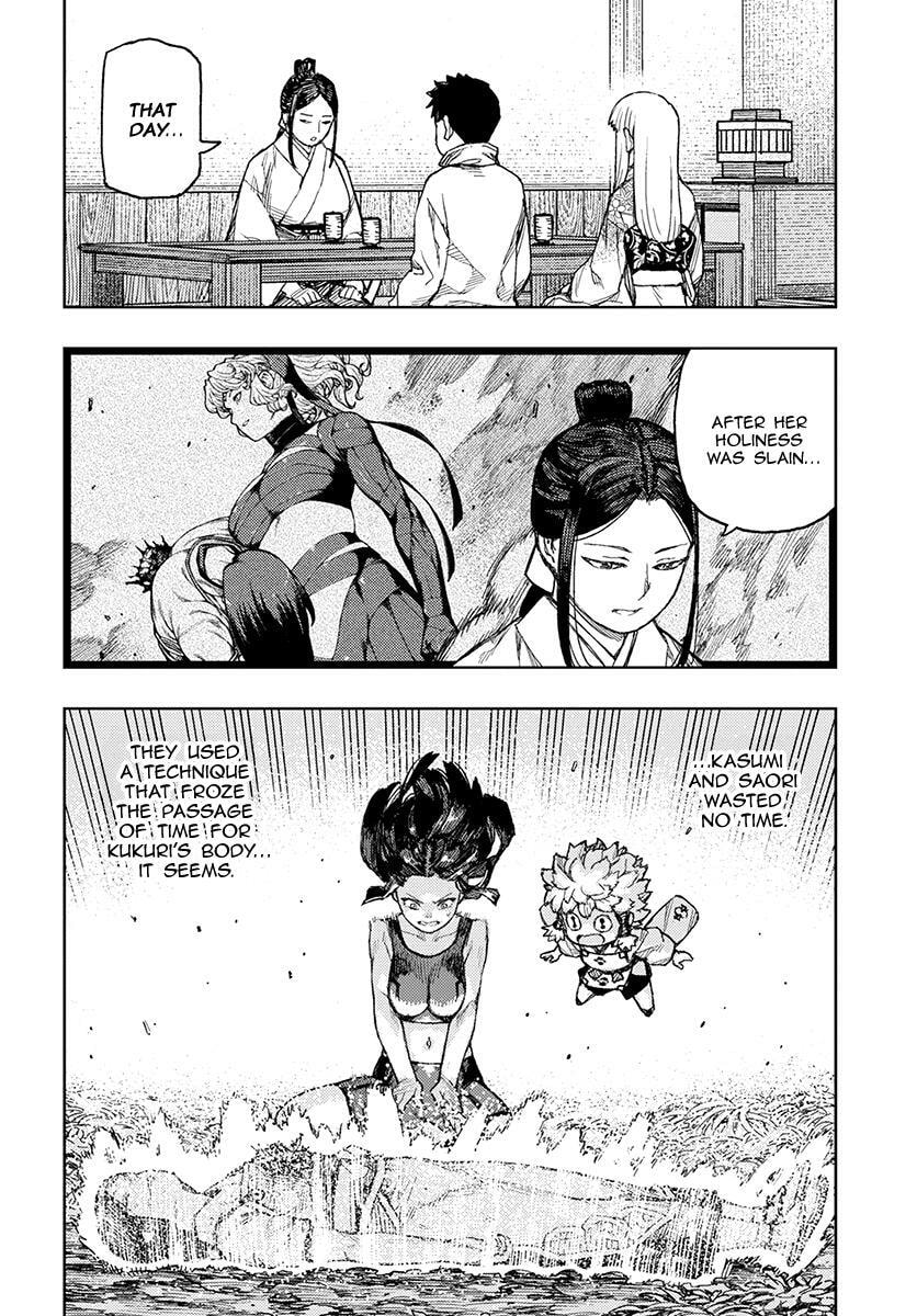 Read Tsugumomo (Colored) chapter 133 image 19 on Lezhin